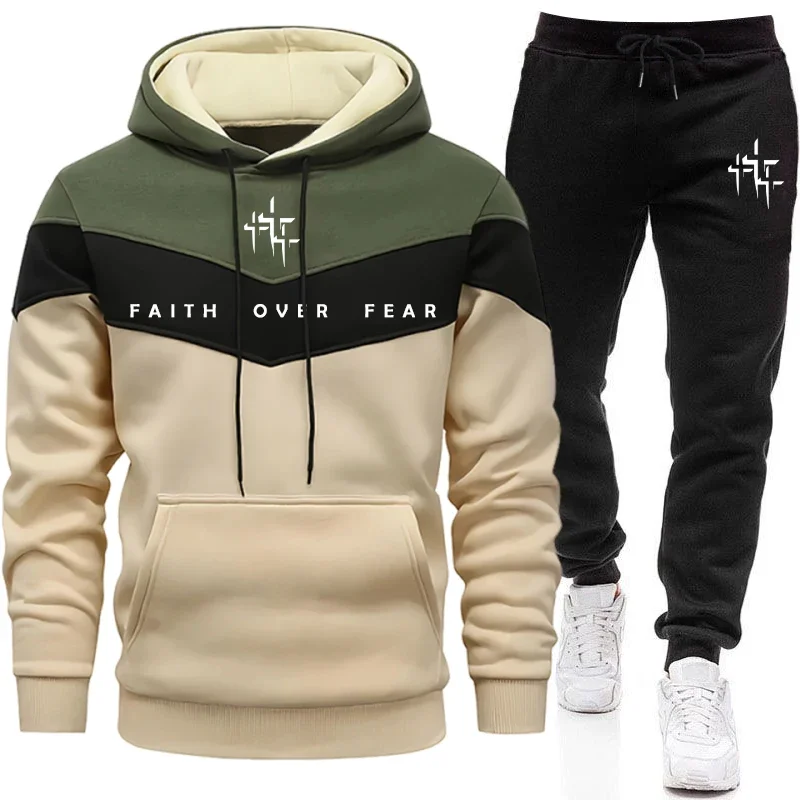 Joggers Pants - Мужской спортивный костюм Faith Over Fear: