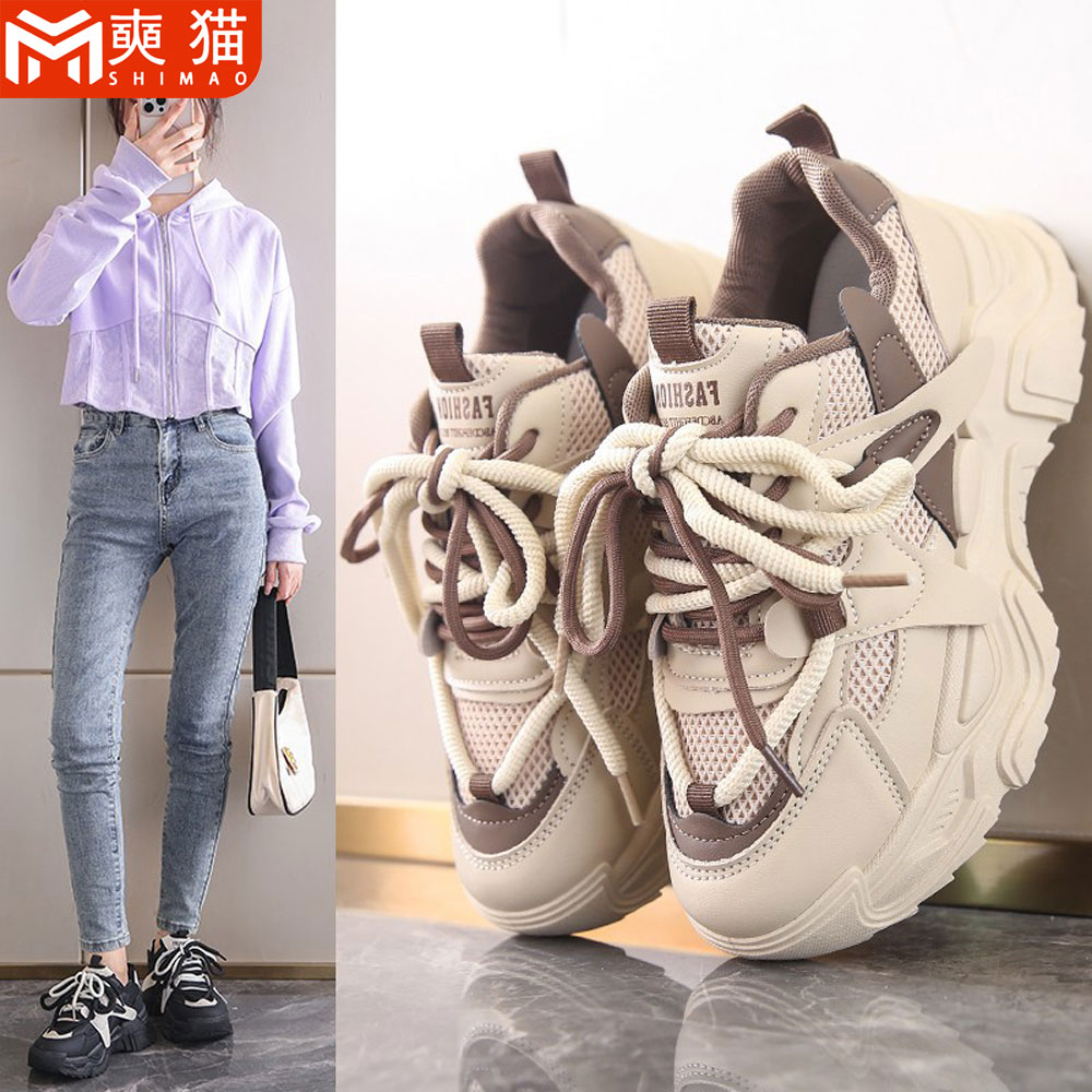 Running Shoes Women - Новые женские дышащие повседневные спортивные кроссовки