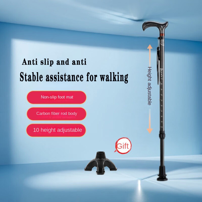 Trekking Pole Carbon - Ультралегкая телескопическая трость из углеродного волокна,
