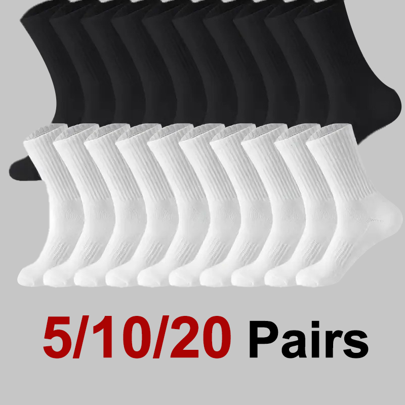 Sports Socks - 5/10/20 пар мужских однотонных носков с