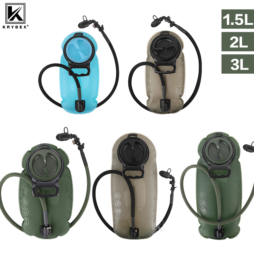 Hydration Vest - Тактический подсумок для гидратора KRYDEX объемом