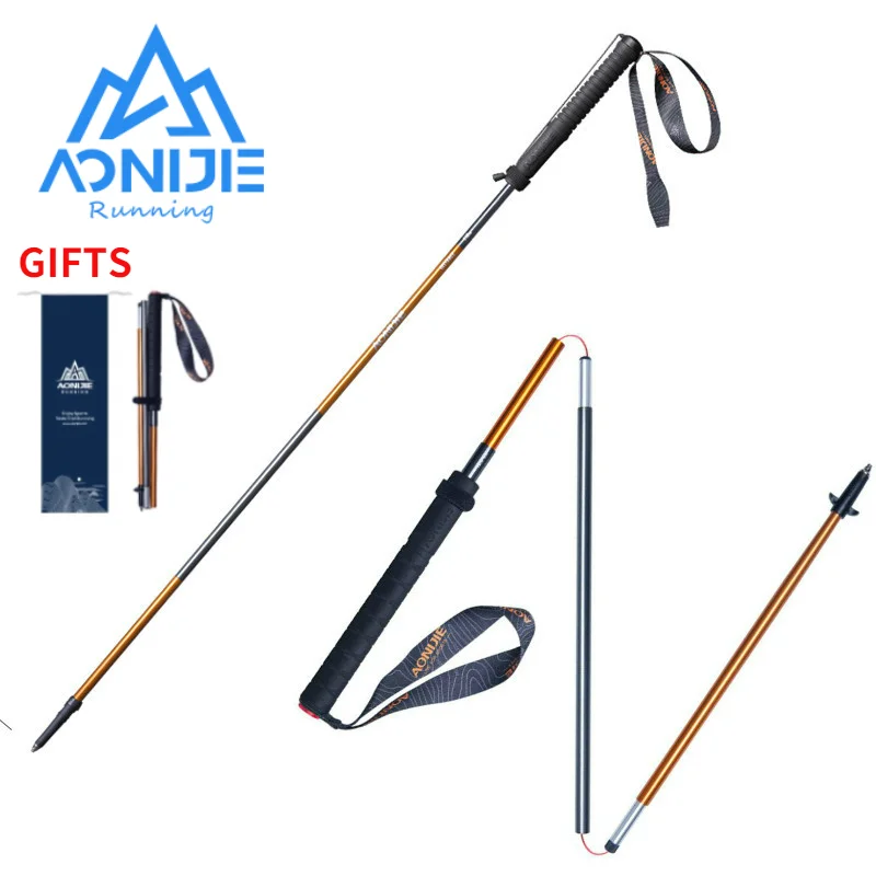 AONIJIE E4201 M-Pole Складные  – обзор и цена Trekking Pole Carbon