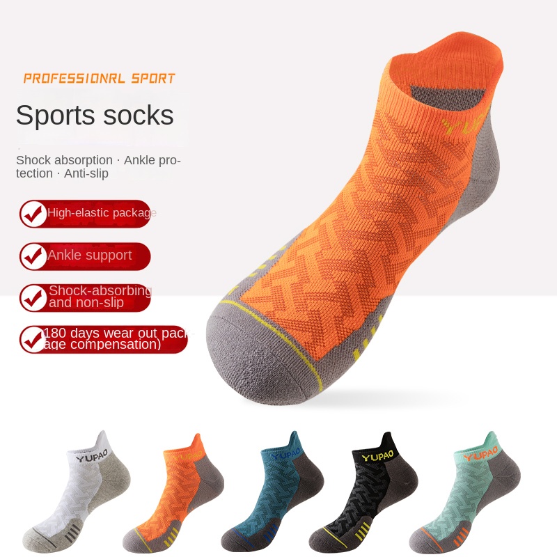 3 пары новых мужских профессио – обзор и цена Sports Socks