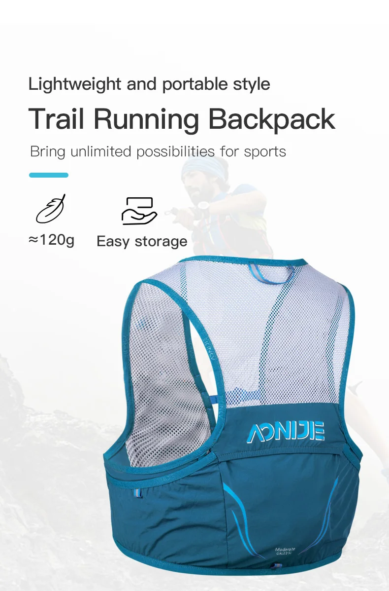 AONIJIE C932S 2,5 л портативны – обзор и цена Hydration Vest